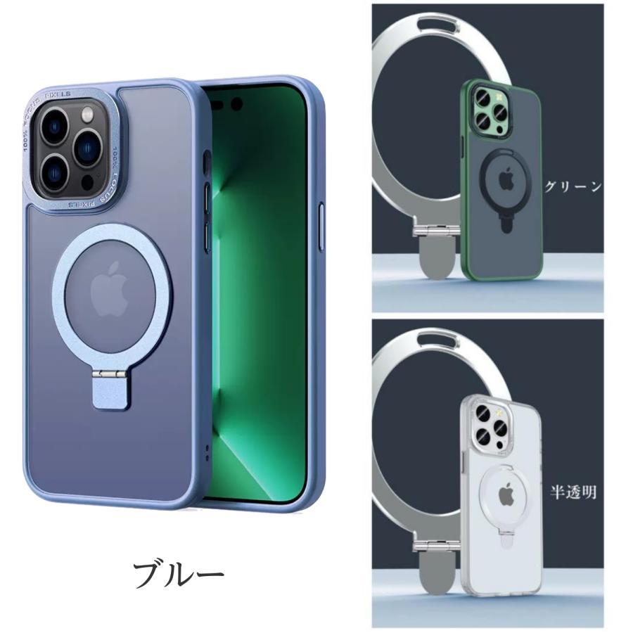 FRANCEKIDS magsafe対応 iphone13 ケース iPhone14 13pro ケース