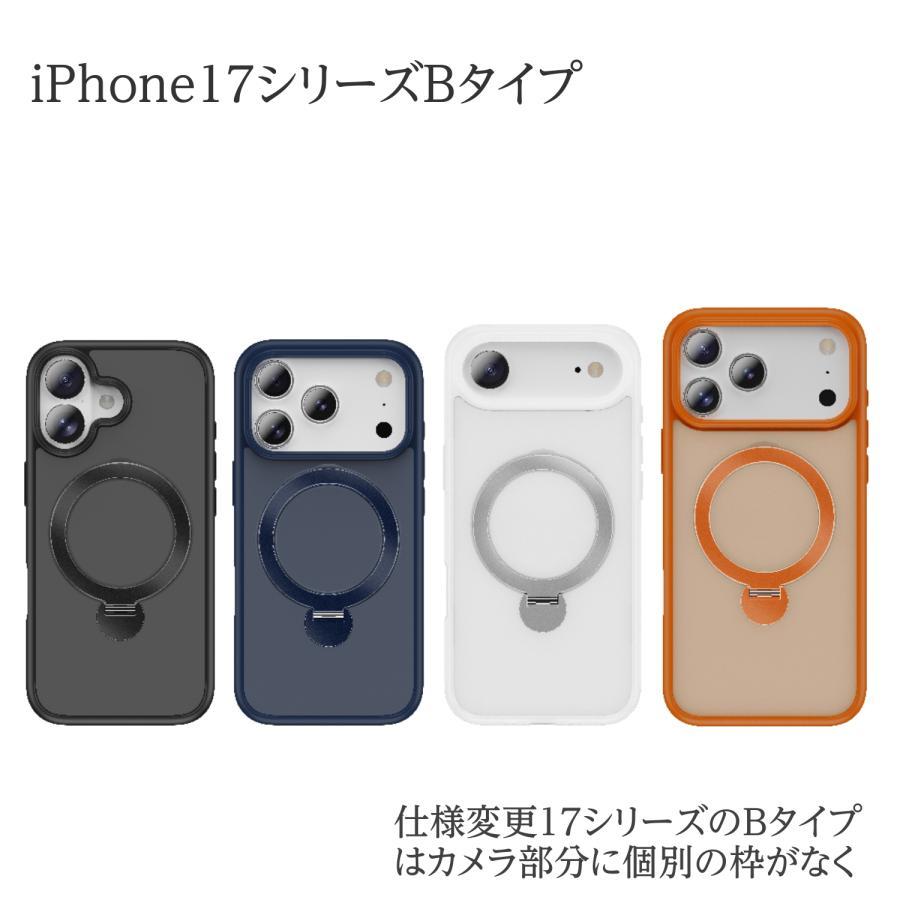 FRANCEKIDS magsafe対応 iphone13 ケース iPhone14 13pro ケース