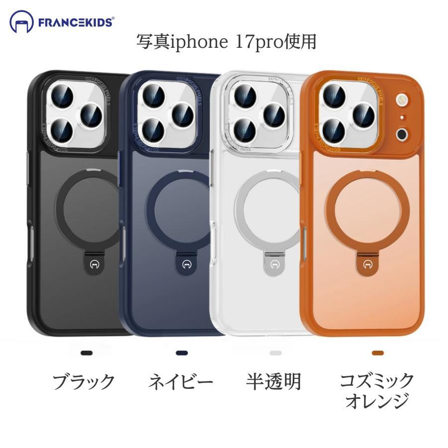 ♥新品♥ iPhone 13 Pro ケース MagSafe対応 Amazon | 【米軍規格・MagSafe対応】TORRAS iPhone 13 Pro 用 ケース