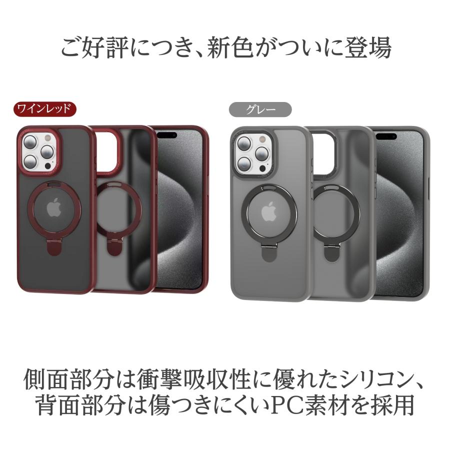 iphone15 ケース iphone14 ケース  iphone13 ケース iPhone14pro ケース 12ケース リング付き アイフォン12proケース magsafeケース 14promax 13proケース 韓国｜francekids｜10