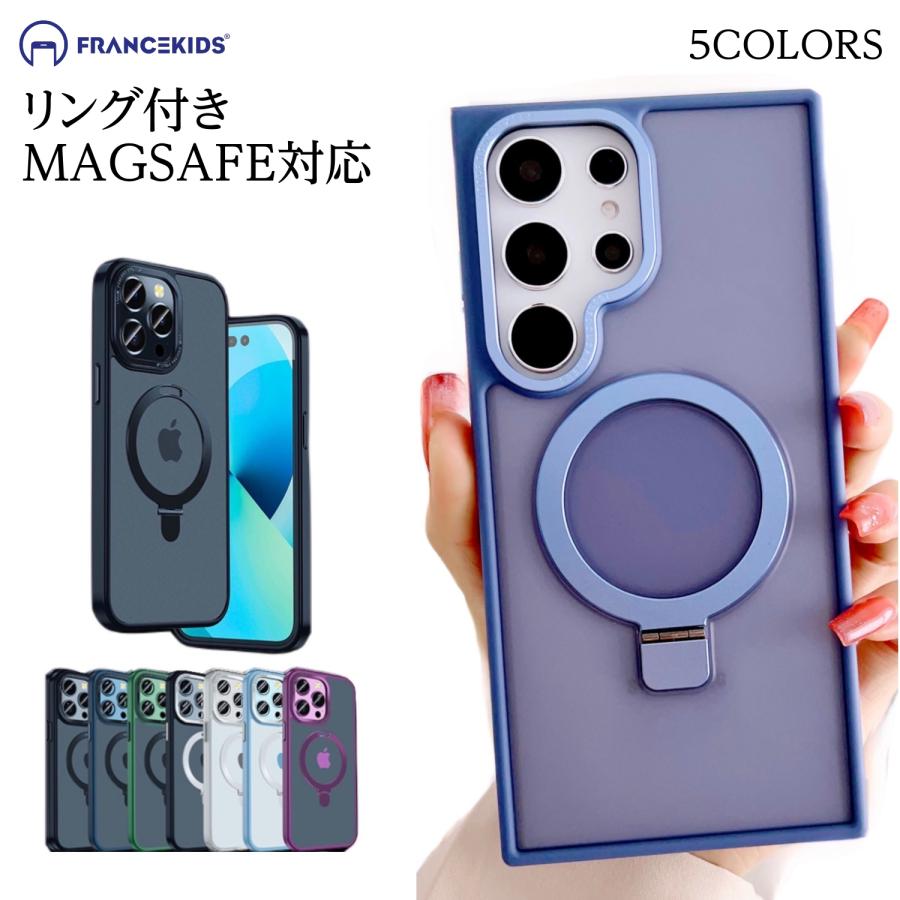 Galaxys25 ケース Galaxys26Ultra s24 s22 s24FE s22Ultra s25Ultra s23 s26 s26+ ケース  耐衝撃 s23ultraケース レンズ保護 リング付き  magsafe対応 スタンド | FRANCEKIDS