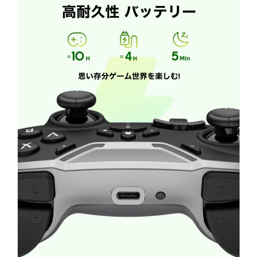 FRANCEKIDS Switch コントローラー iphone android スマホゲーム 対応