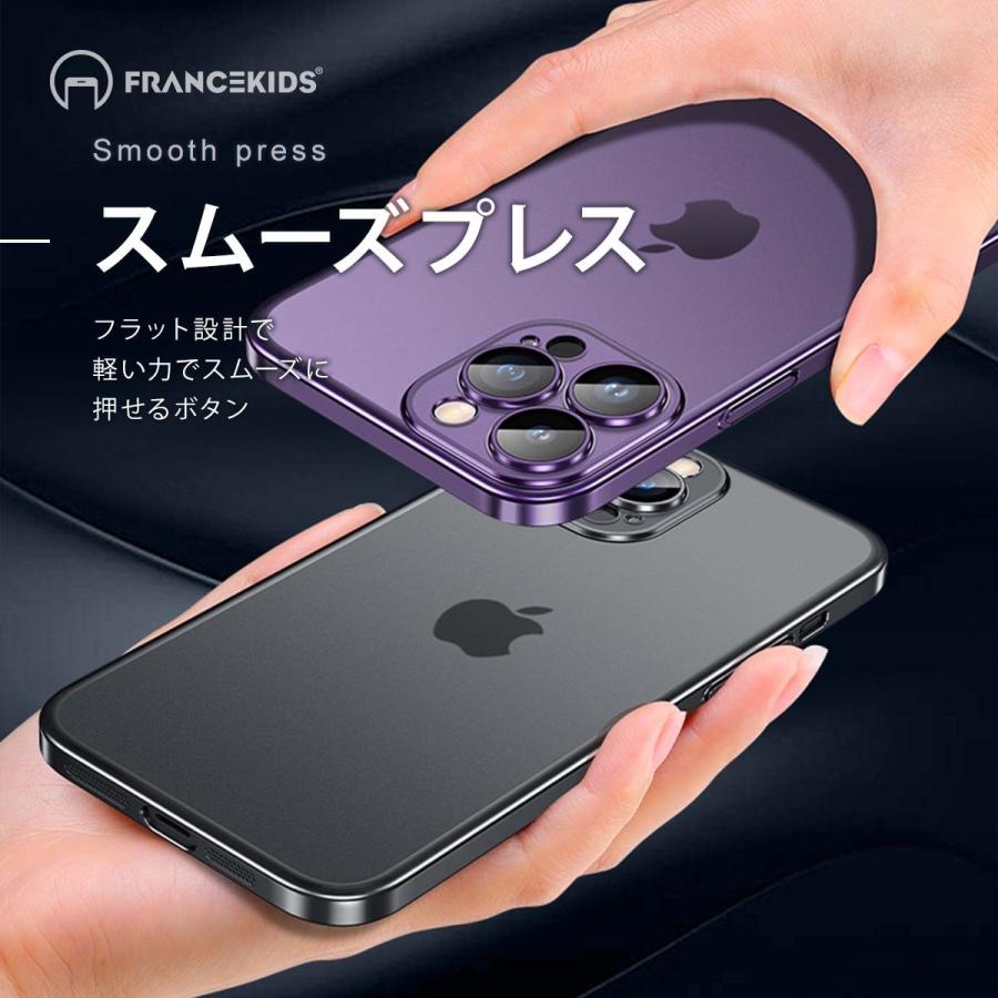 iphone12pro ケース iphone13 ケース 13pro 指紋防止 アイフォン12 magsafe対応 マグセーフ iphone14 pro スマホケース レンズ保護 韓国 背面 半透明 さらさら｜francekids｜04