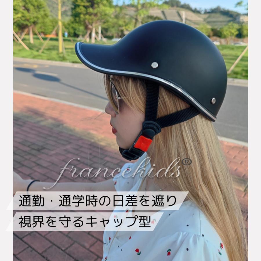 ヘルメット 自転車 レディース おしゃれ 高校生 女性 メンズ 大人用 