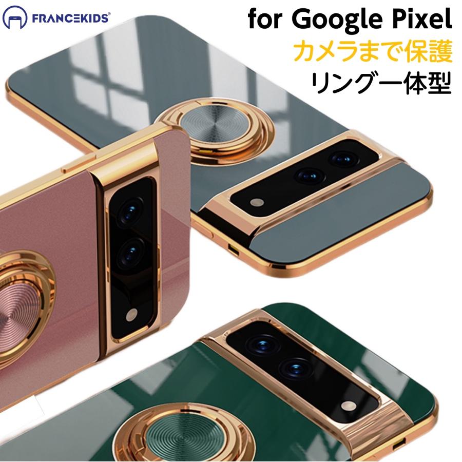 FRANCEKIDS google Pixel 9a 7 7a 8 ケース googlePixel 9 9pro 10