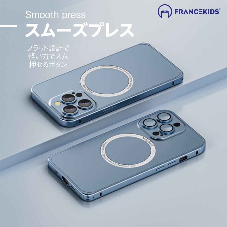 iPhone14 ケース magsafe対応 iPhone13 ケース ビジネス スマホケース iphone14pro iphone12 ケース 13pro ケース iPhone12 Pro カバー 指紋防止 レンズ保護｜francekids｜07