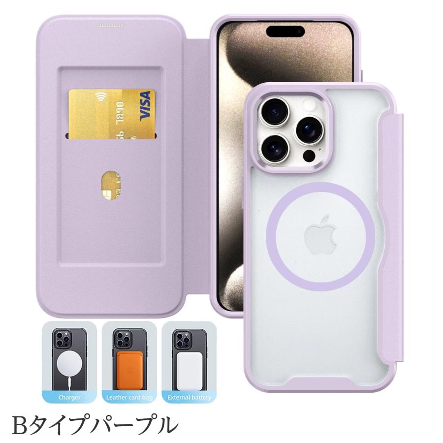 iPhone13プロ手帳型ケース FRANCEKIDS iphone13pro ケース 手帳型 magsafe対応 レンズ保護 クリア