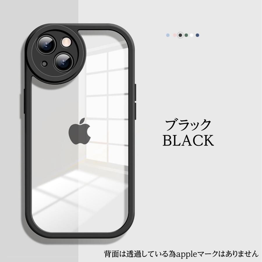 iPhone14 ケース iPhone14 Pro iPhone13 ケース iPhone13 Pro iPhone12 ケース iPhone14Plus 14ProMax クリア iPhoneケース シリコン カバー かわいい 韓国｜francekids｜14