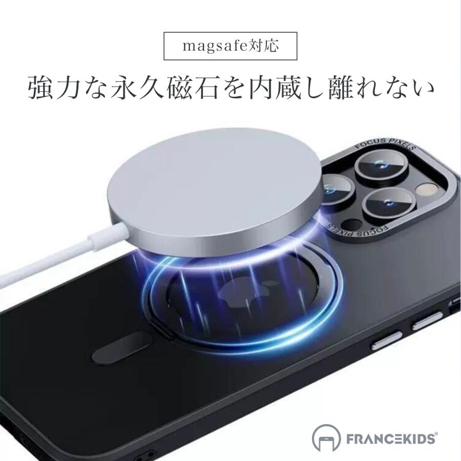 iPhone15 ケース iPhone14 iphone13 ケース 父の日 15proケース iphone15ケース 12ProMax 13pro 14plus 14promax 14pro MagSafe対応 丸型スタンド付き リング｜francekids｜05