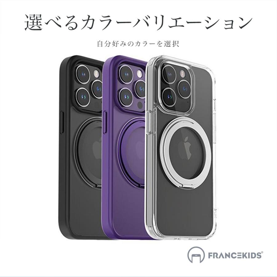 iPhone13promax ケース iPhone14ケース iphone13ケース 15 15ProMax 15pro iPhone15plus 14promax 14pro MagSafe対応 丸型スタンド付き リング 韓国｜francekids｜09