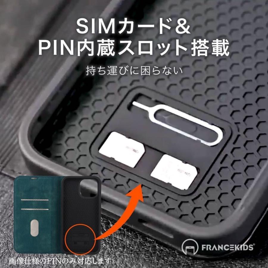 iPhone15 ケース MagSafe充電対応 手帳型 iPhone14 ケース スマホケース iphone13 15Plus 15pro 13promax 12mini 13mini 12promax 12 14promax 14pro｜francekids｜03