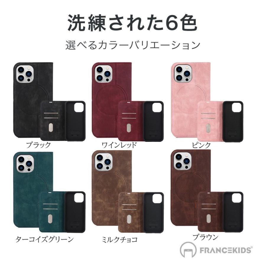 iPhone15 ケース MagSafe充電対応 手帳型 iPhone14 ケース スマホケース iphone13 15Plus 15pro 13promax 12mini 13mini 12promax 12 14promax 14pro｜francekids｜09