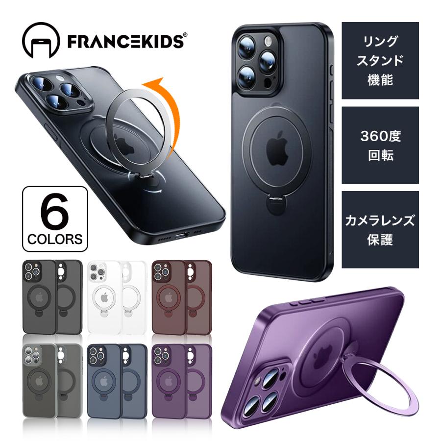 FRANCEKIDS iphone15 ケース iphone13ケース iPhone14pro ケース 12