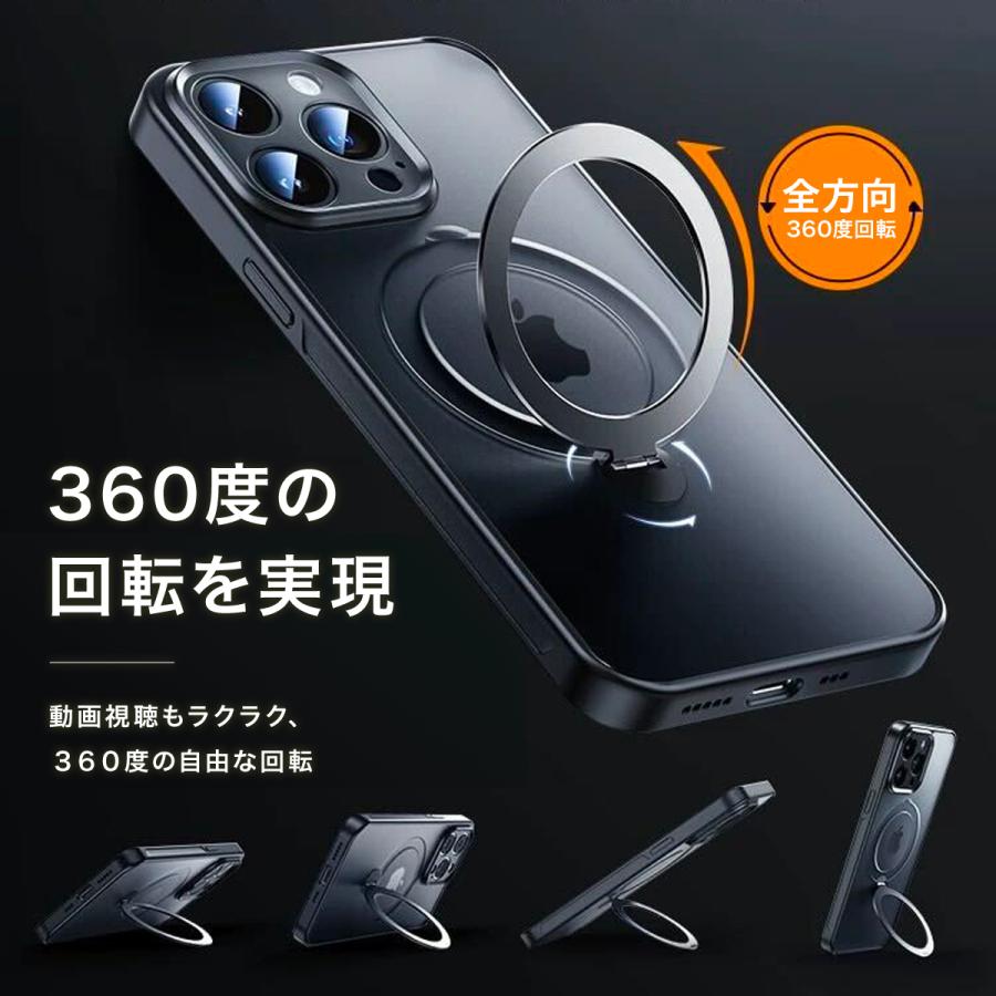 iphone15 ケース iphone13ケース iPhone14pro ケース 12ケース リング付き リング回転 アイフォン12proケース magsafeケース 14promax 13proケース 韓国 黒｜francekids｜02