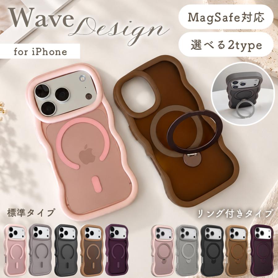 iphone17 ケース iphone18pro iphone17e iphone18promax ケース 耐衝撃 magsafe対応 iphone15 iPhone16 iphone16e 14 13 12ケース リング付き