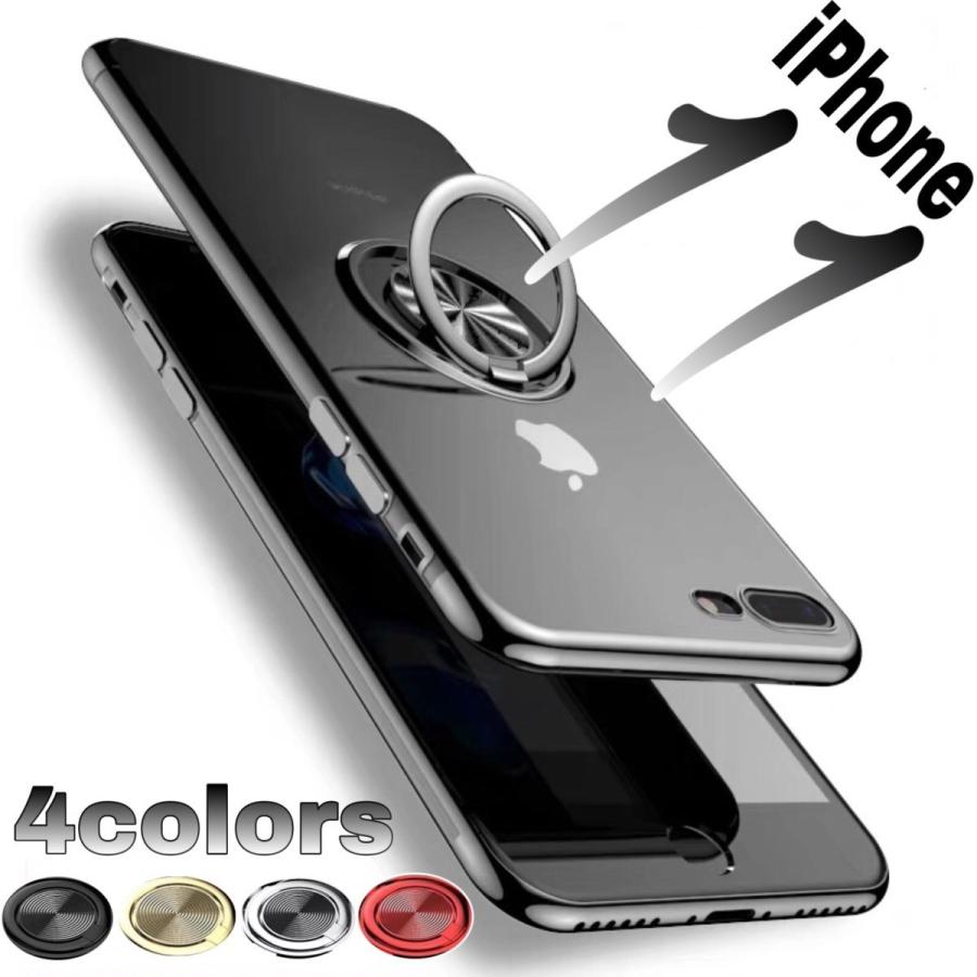 FRANCEKIDS iPhone13 ケース リング付き iPhone13pro ケース