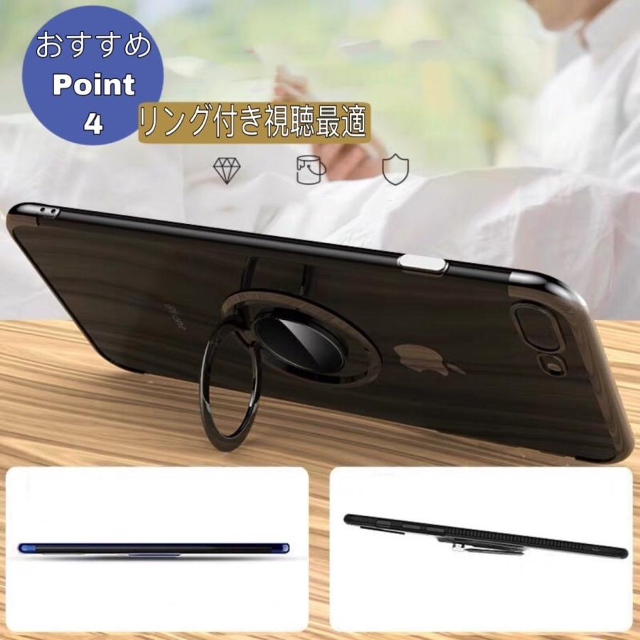 FRANCEKIDS iPhone13 ケース リング付き iPhone13pro ケース
