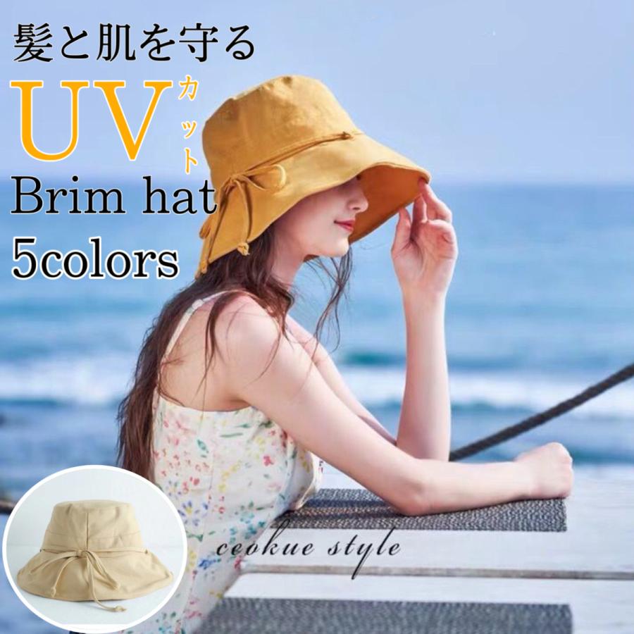 帽子 レディース UV 紫外線カット オシャレ つば広 紐付き UV対策 日よけ 折りたたみ 飛ばない 母の日 春 夏 かわいい｜francekids