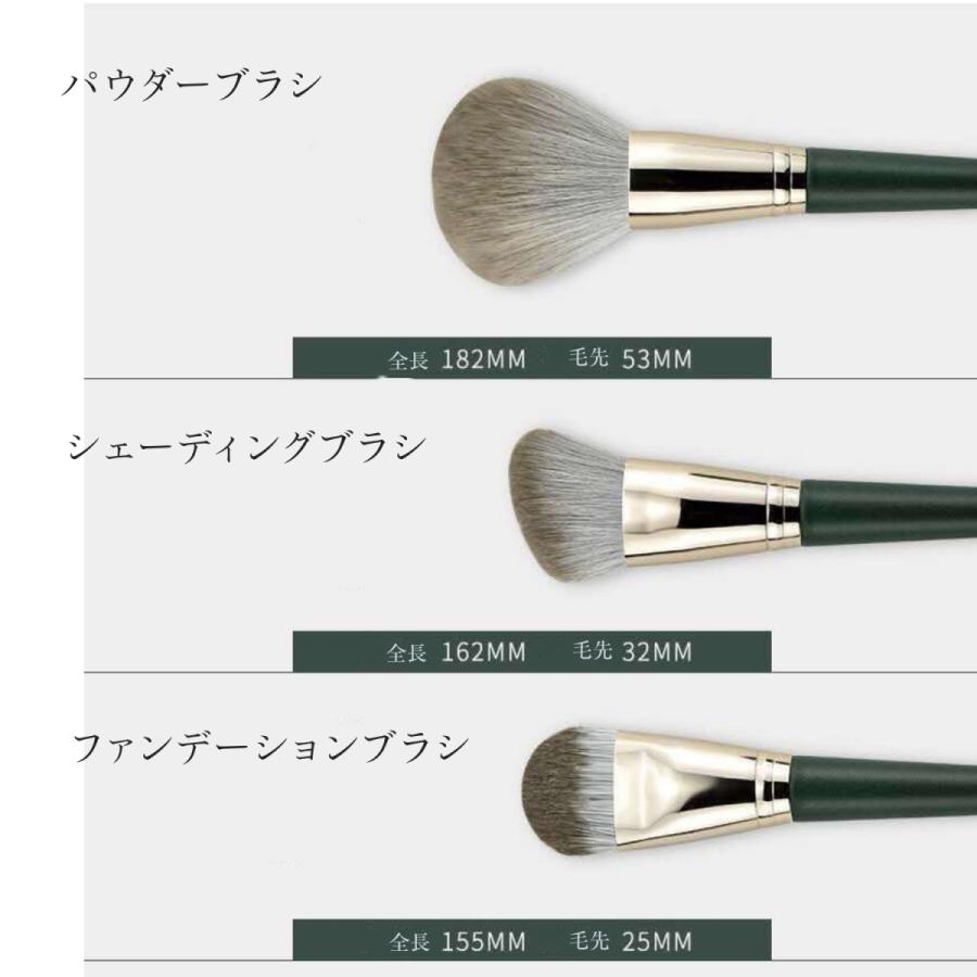 メイクブラシ 化粧ブラシセット 可愛い 14本 収納袋つき ブラシケース