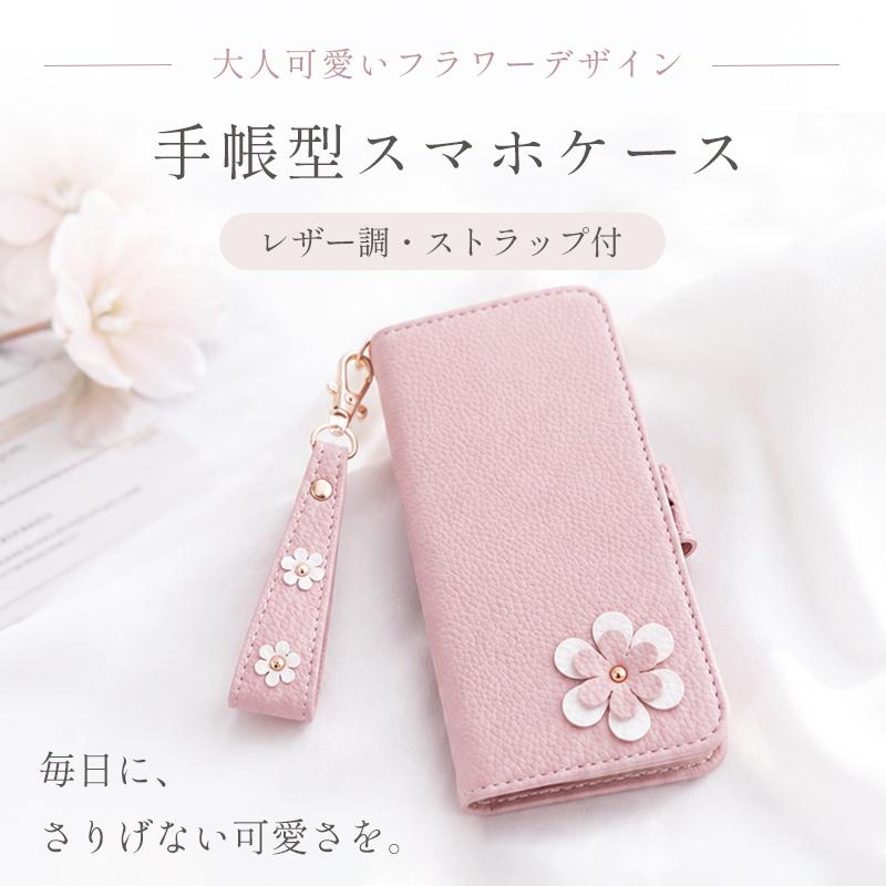 FRANCEKIDS Google Pixel 10a ケース 手帳型 Google Pixel 8a 9 10