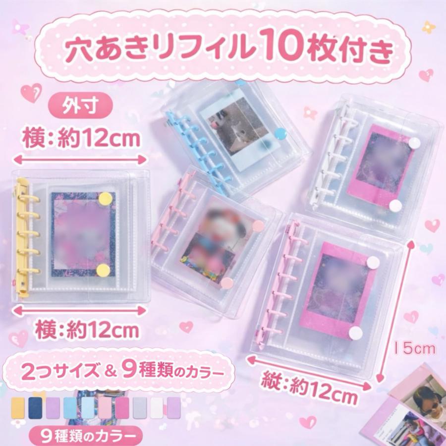 ボンボンシール ドロップシール ぷくぷくシール 立体シール 3Dシール