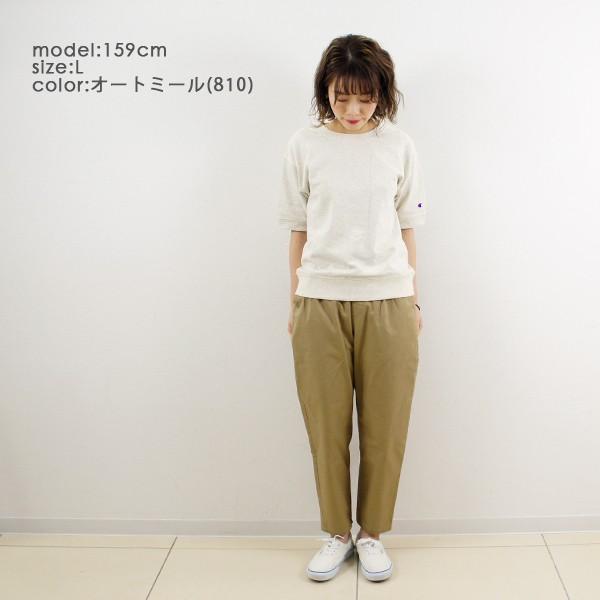 30 Off チャンピオン Champion 半袖 スウェット シャツ 5分袖 レディース Cw M015 Francis Bean 通販 Yahoo ショッピング