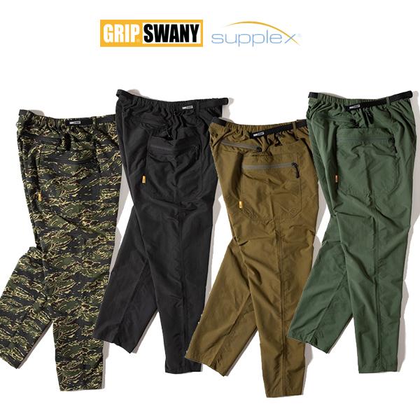 GRIP SWANY / GEAR PANTS 2.0 ギアパンツ2.0 (GSP-80) (グリップ