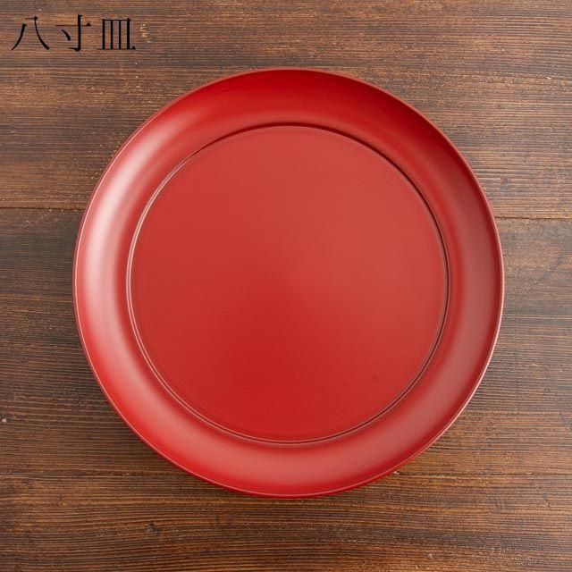 八寸盛皿/椿皿/浄法寺漆器工芸企業組合 作 朱