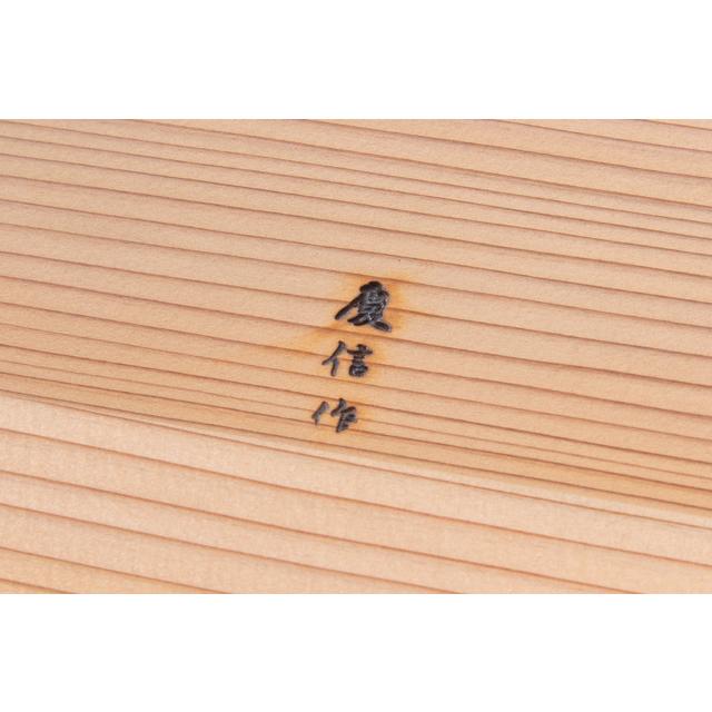 【希少】柴田慶信商店 飯切 尺一(7合用)　曲げわっぱ 天然杉 33cm 柴田慶信商店 大館 曲げわっぱ 飯切り 尺一 七号用 : FRANK暮らしの
