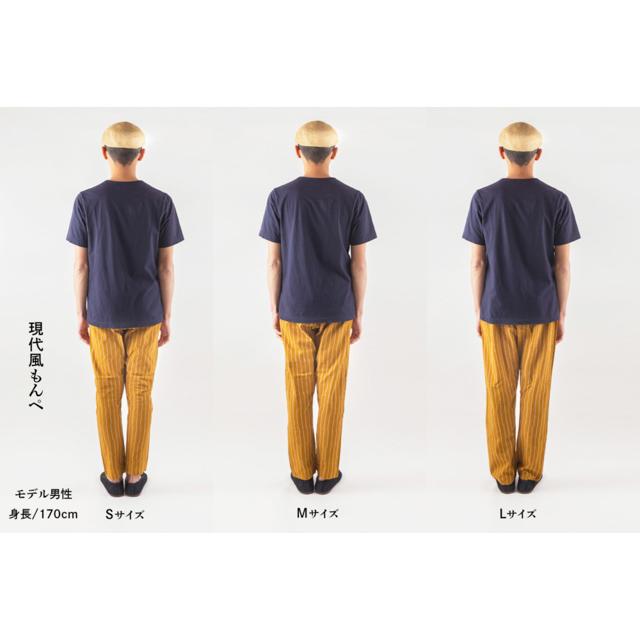 うなぎの寝床 宮田織物 コラボもんぺ しじら グレー Jhfun Frank暮らしの道具 通販 Yahoo ショッピング