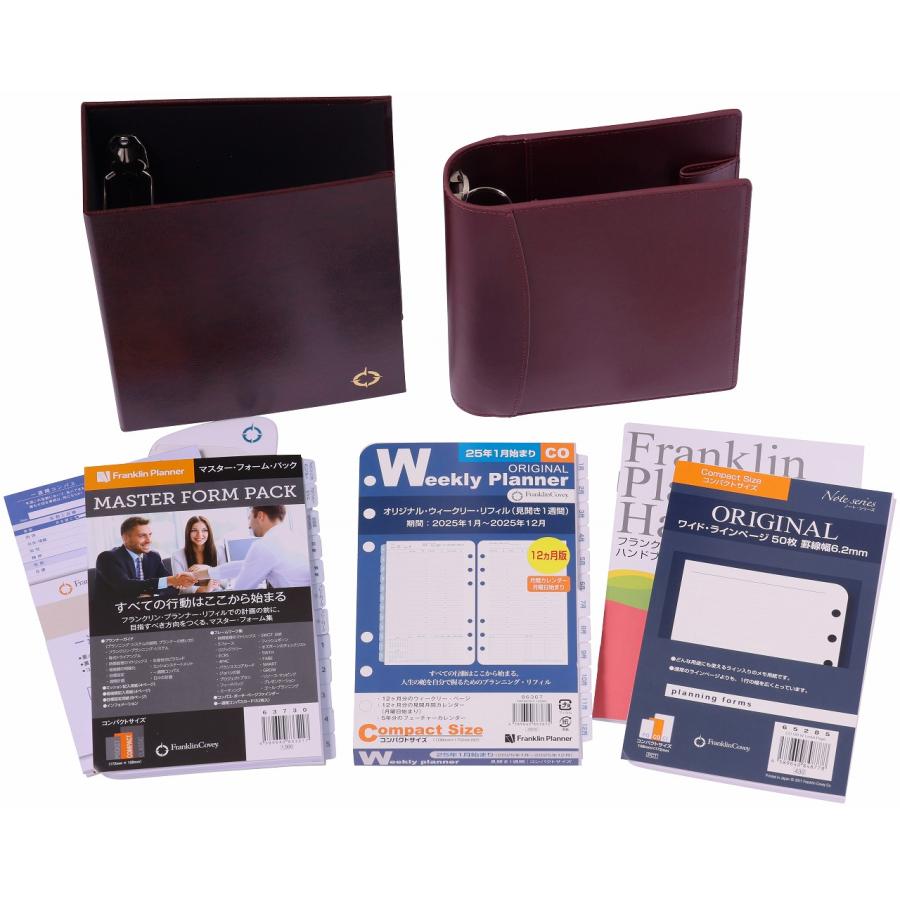 フランクリン・プランナー 手帳 コンパクトサイズ ウィークリー  