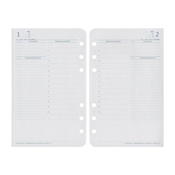 フランクリンプランナー　クラシックサイズ　限定色　リフィルメモ付き Franklin Planner - フランクリンプランナー クラシックサイズ 限定色