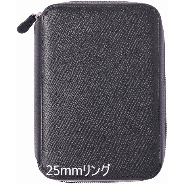 フランクリン・プランナー CO｜ステア・エンボス・バインダー