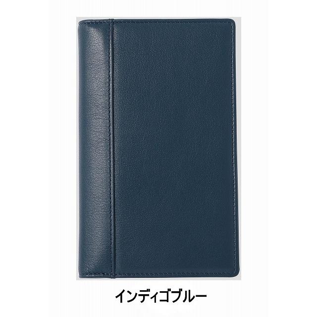 PO｜180レザー・バインダー｜ポケットサイズ｜ブラックバー
