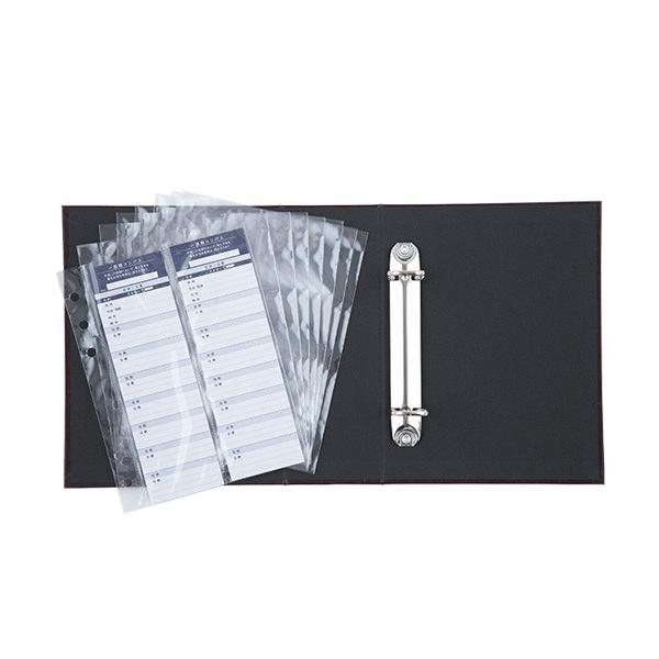 コンパスの空箱 1950'S 60'S ドイツ製 Dietzgen Germany Compass Set Art