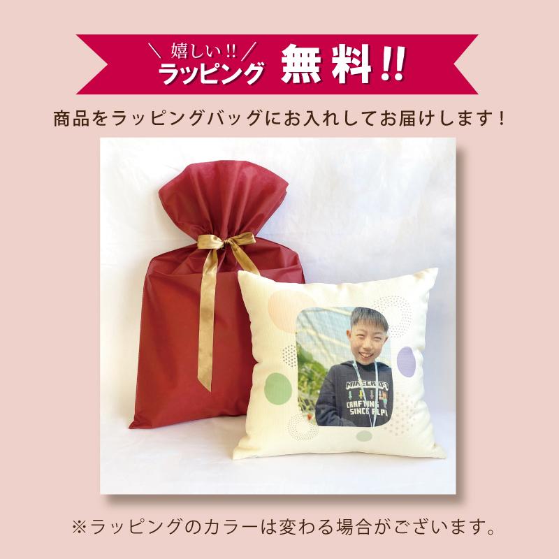 プレゼントラッピングお待ちしてます(^^) 【公式通販】