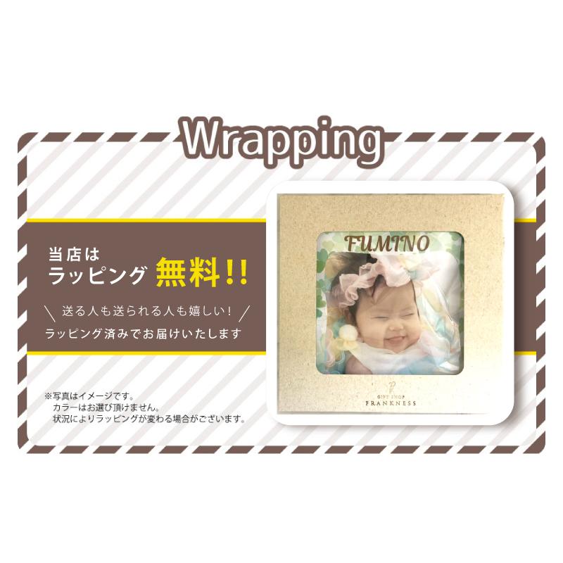 写真入り プレゼント 写真入りハンカチ 名前入り 卒園 先生 誕生日 卒