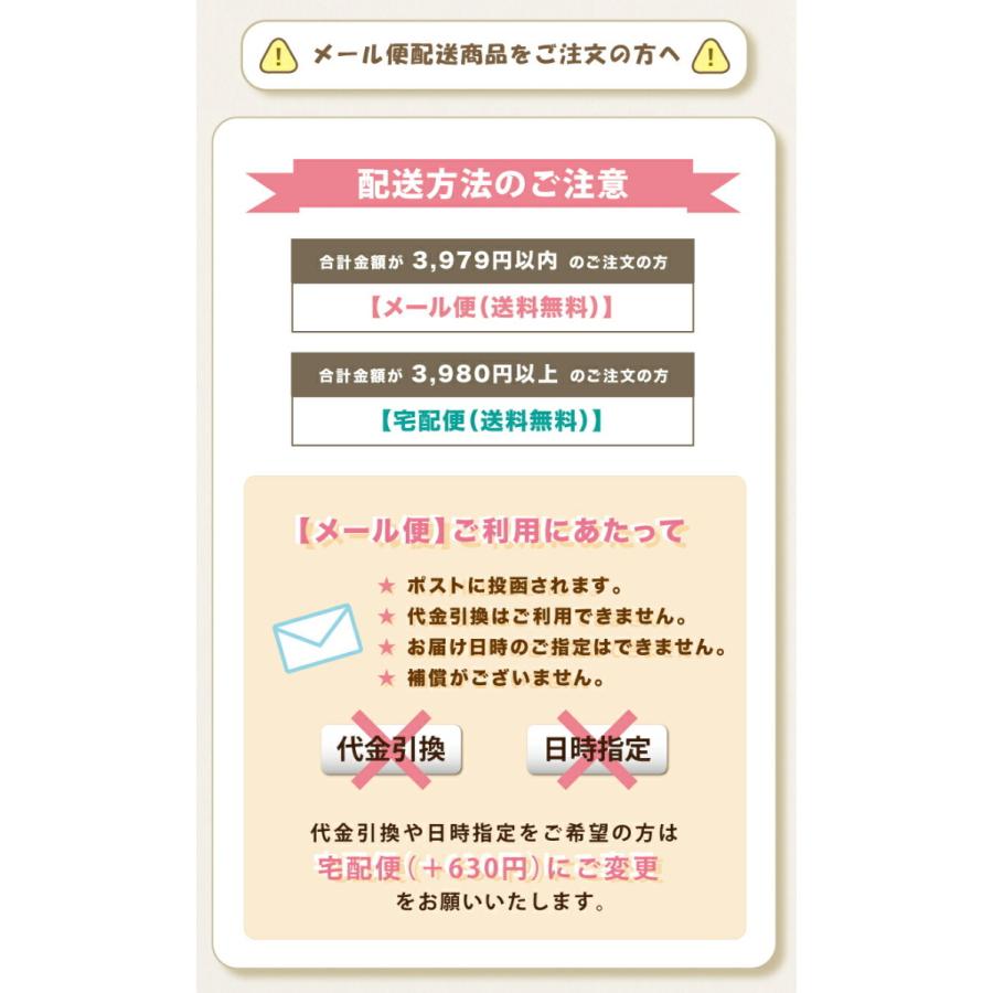 即納最大半額 ワイン グラス拭き 携帯払い不可 玄人はだし 対応 メール便 代金