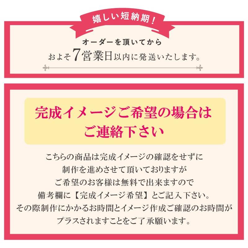 写真入り プレゼント ランチボックス M プレゼント 新生活 弁当箱 保冷剤付き Mサイズ 誕生日 プレゼント 30代 40代 50代｜frankness｜11