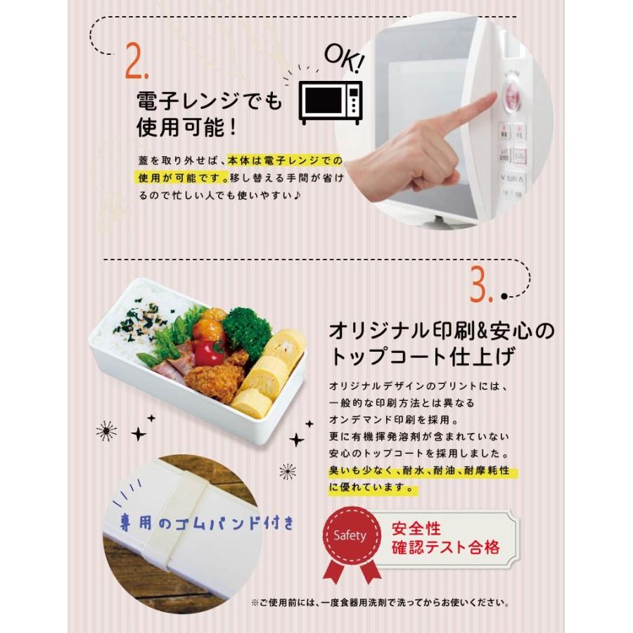 フォトランチボックス Lサイズ 保冷機能付 名入れ 弁当箱 保冷 1段 写真入れ ジェルクール Gel Cool 送料無料 ギフトショップ フランクネス 通販 Yahoo ショッピング