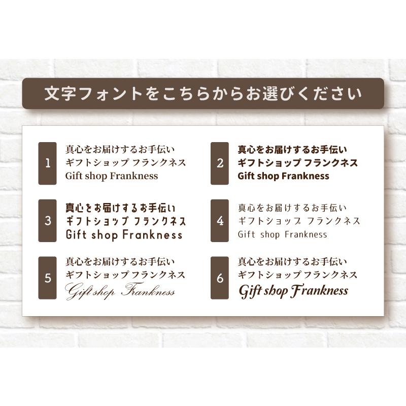 写真入りマグカップ フラッグガーランド 写真1枚 名入れ 誕生日 卒園 卒業 プレゼント オーダーメイド マグカップ 写真 プリント 記念日 可愛い 高品質 ギフトショップ フランクネス 通販 Yahoo ショッピング