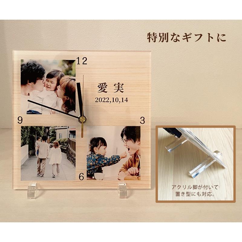 hito kimu様確認用ページ＊名入れオーダーメイド時計