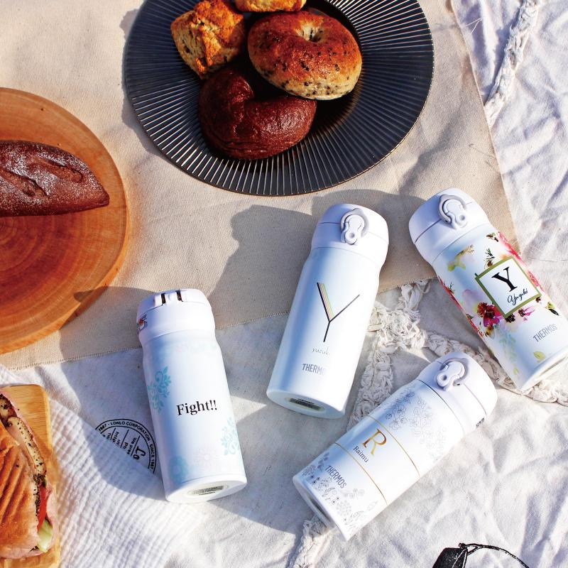 THERMOS（サーモス） 名前入り プレゼント THERMOS 350ml ホワイト 名