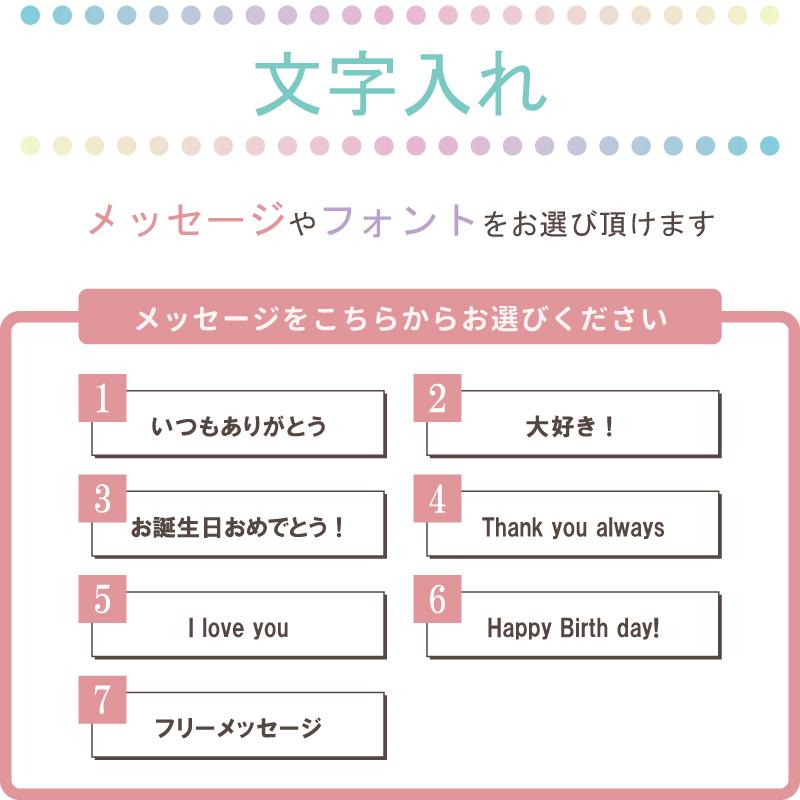 名前入り プレゼント THERMOS 500ml ホワイト 名入れ サーモス 水筒 マグボトル メッセージ イニシャル 軽量 直飲み 誕生日 保温 冷温 食洗機対応 JOK 500 | THERMOS | 13