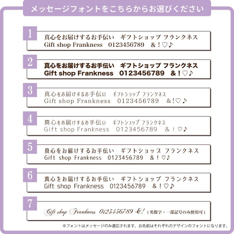 名前入り プレゼント THERMOS 500ml ホワイト 名入れ サーモス 水筒 マグボトル メッセージ イニシャル 軽量 直飲み 誕生日 保温 冷温 食洗機対応 JOK 500 | THERMOS | 14