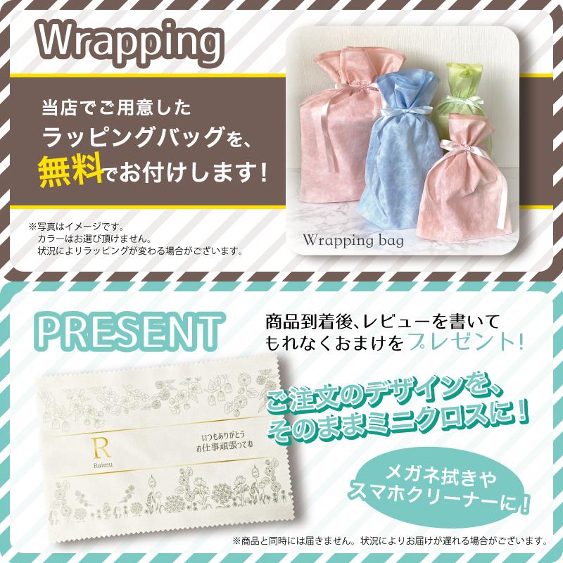 名前入り プレゼント THERMOS 500ml ホワイト 名入れ サーモス 水筒 マグボトル メッセージ イニシャル 軽量 直飲み 誕生日 保温 冷温 食洗機対応 JOK 500 | THERMOS | 17