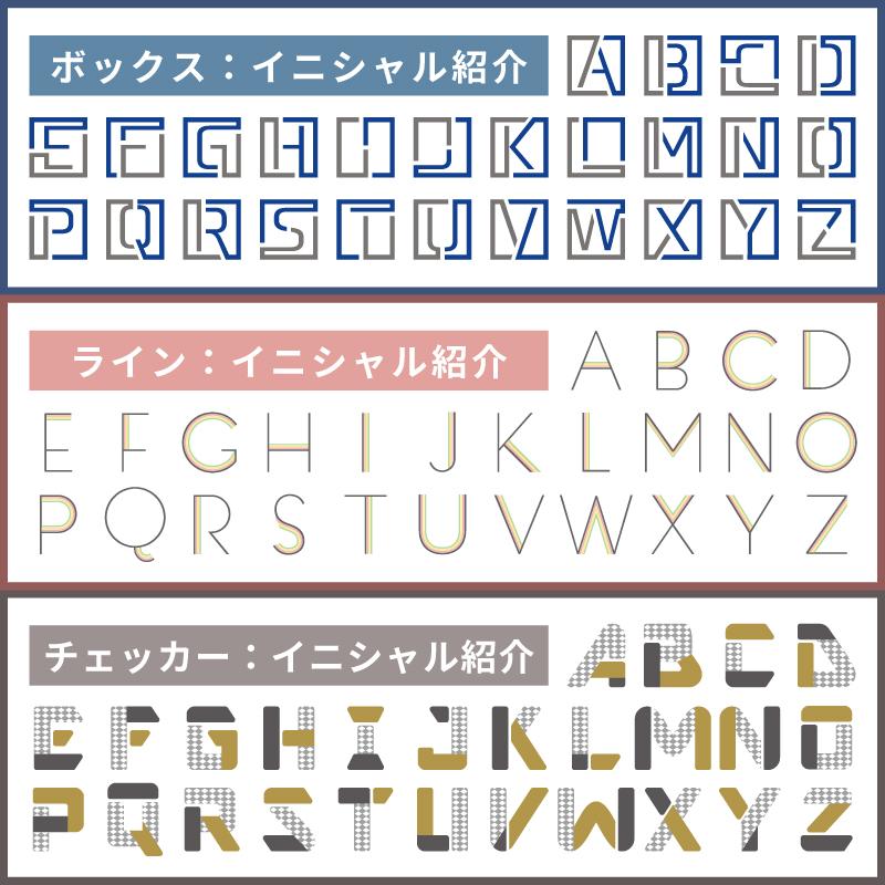 名前入り プレゼント THERMOS 500ml ホワイト 名入れ サーモス 水筒 マグボトル メッセージ イニシャル 軽量 直飲み 誕生日 保温 冷温 食洗機対応 JOK 500 | THERMOS | 12