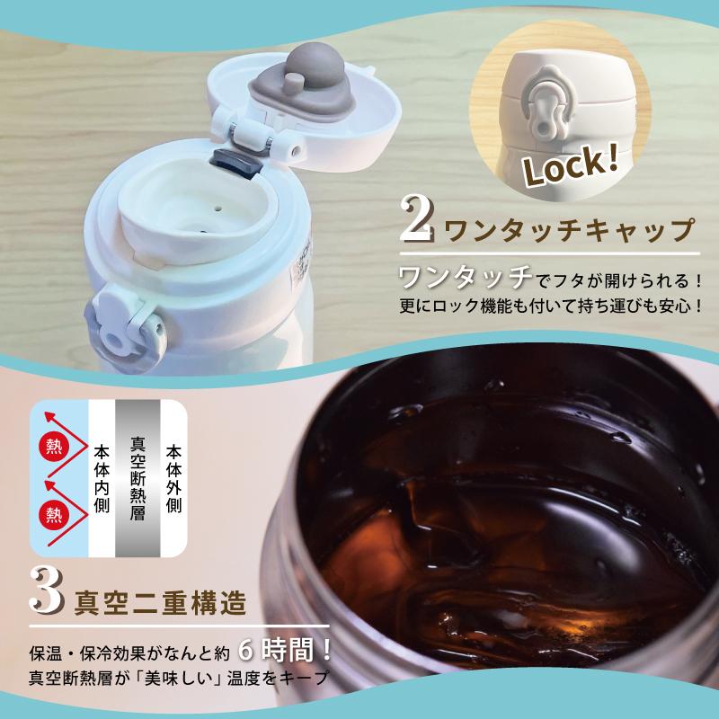 名前入り プレゼント THERMOS 500ml ホワイト 名入れ サーモス 水筒 マグボトル メッセージ イニシャル 軽量 直飲み 誕生日 保温 冷温 食洗機対応 JOK 500 | THERMOS | 07