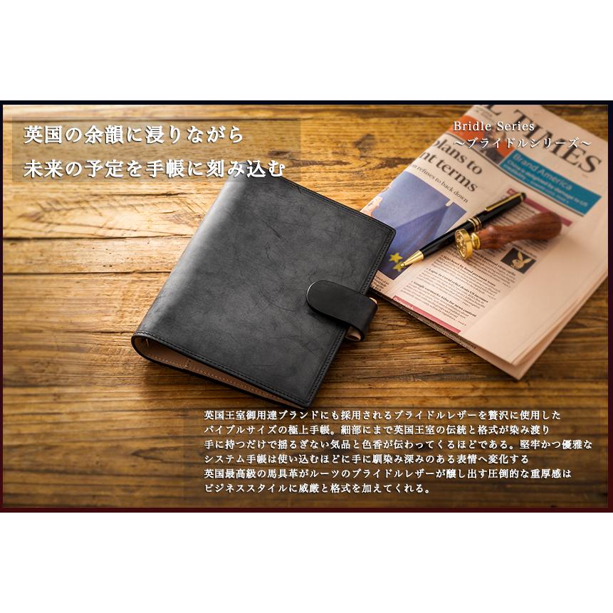 一番の サンローラン SAINT LAURENT ブックカバー a5手帳カバー メンズ