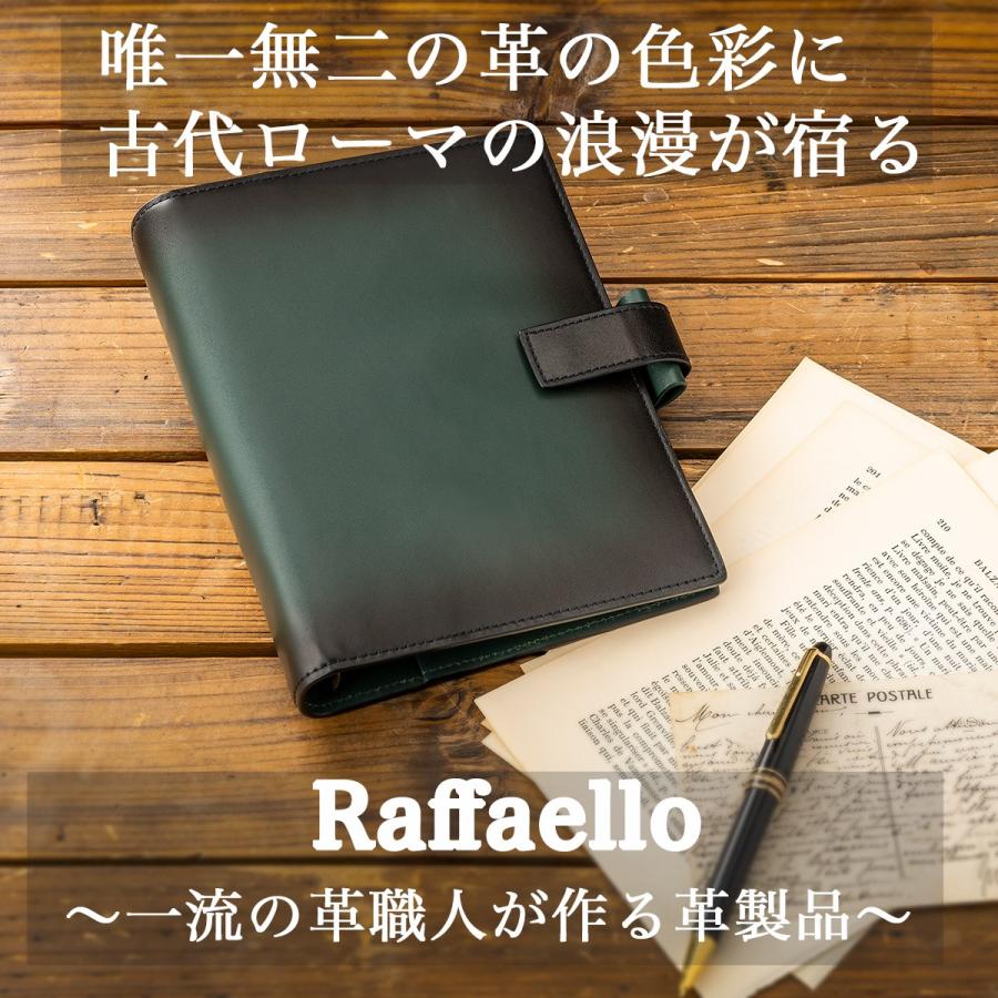 システム手帳 革 本革 革製 6つ穴 おしゃれ スフマート バイブルサイズ 22 ラファエロ Raffaello 公式 メンズ手帳 一流の革職人が作る メンズシステム手帳革 Notebook Pocket Handdyeing Nevia Raffaello 一流革職人が作る革製品 通販 Yahoo ショッピング